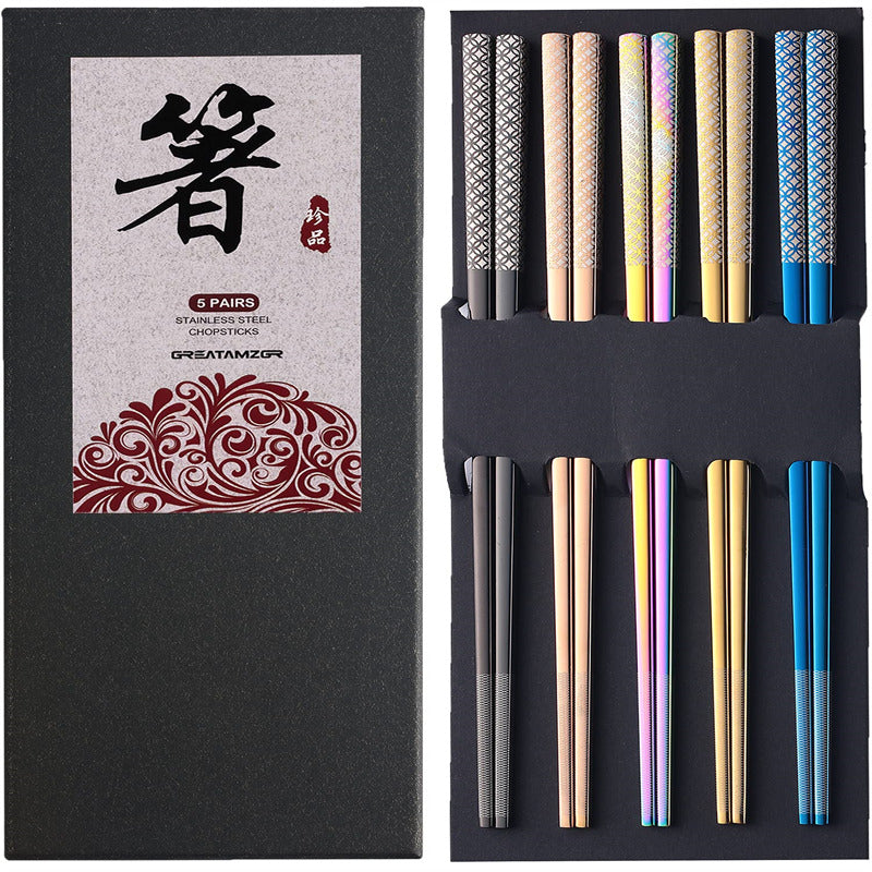 Korean Metal Chopsticks Reusable 304 Stainless Steel Chopsticks 5 Pairs Gift Set
