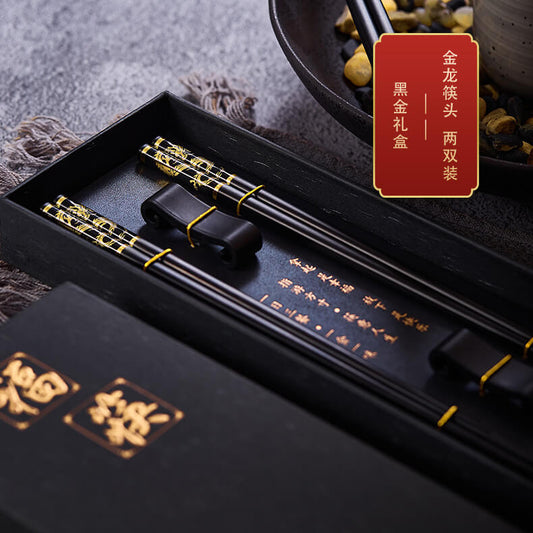 Reusable Fiberglass Chopsticks Luxurious Chopstick Rest 2 Pairs Gift Box Sets