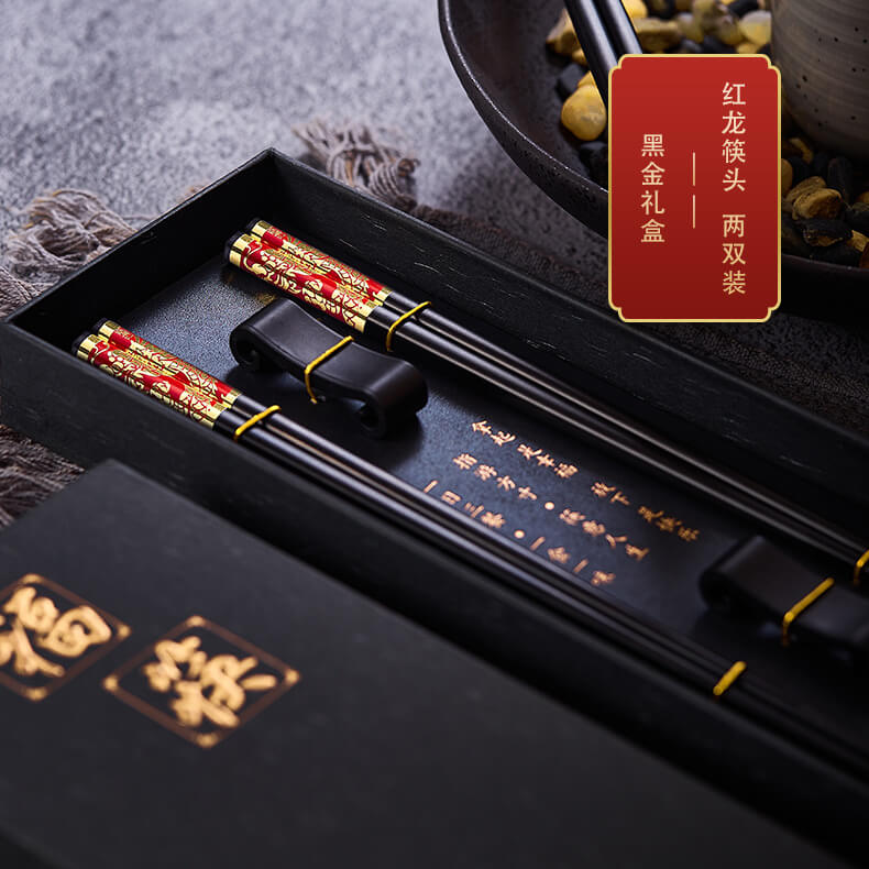 Reusable Fiberglass Chopsticks Luxurious Chopstick Rest 2 Pairs Gift Box Sets