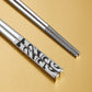 Reusable Stainless Steel Chopsticks 304 Metal Chopsticks